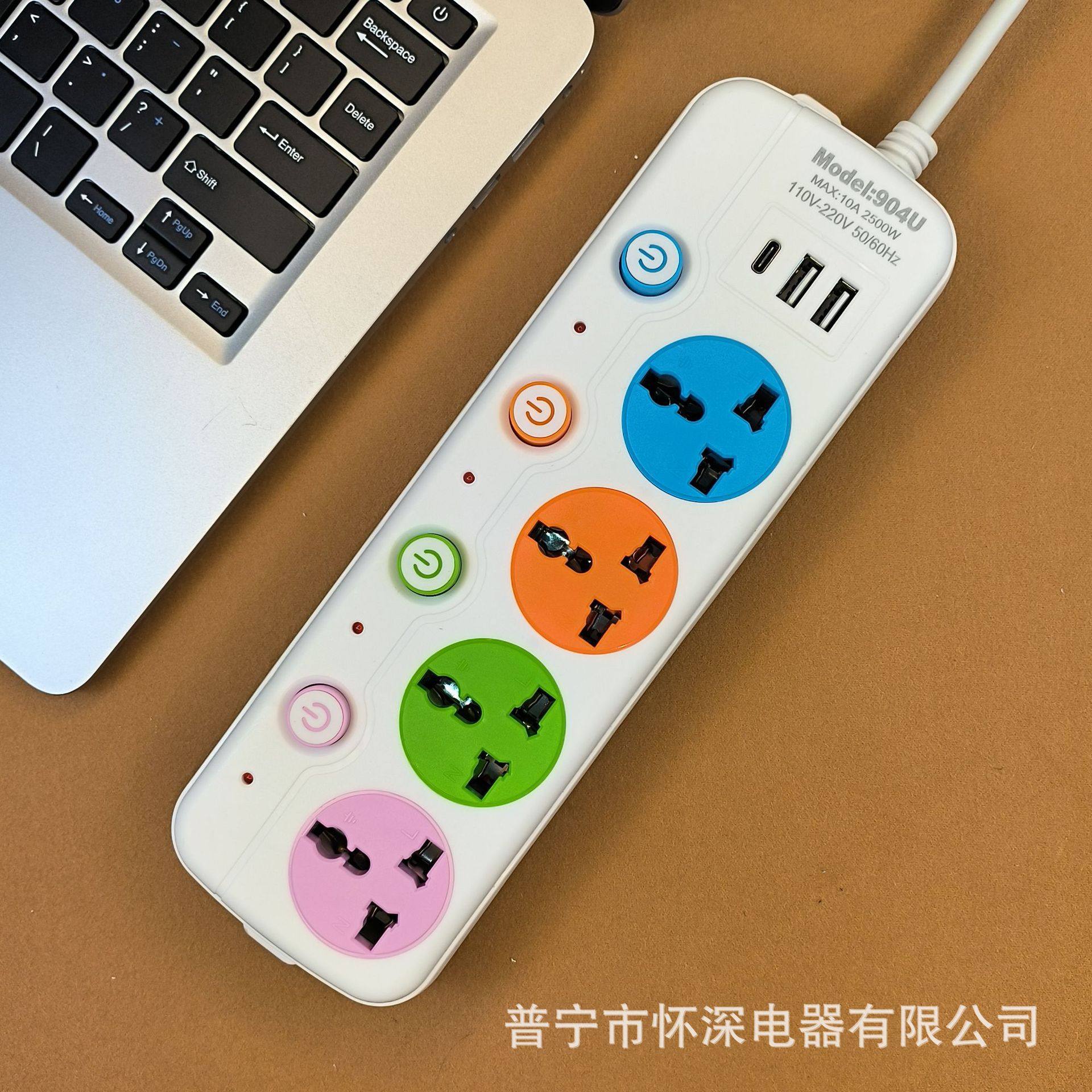 904 # 2USB + 1 interfaz de carga tipo-c placa de enchufe colorida con lámpara de alimentación enchufe de comercio exterior