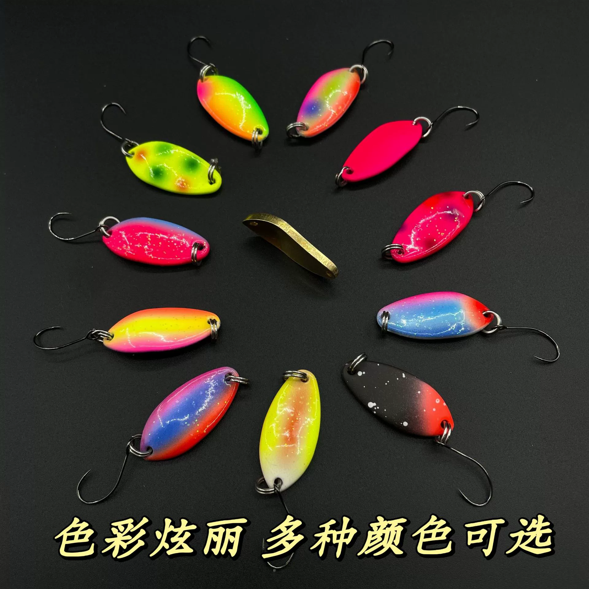 Заводская оптовая продажа в Уиhай luminous UV sequин lure цвет мушки для лошади sequins 3.5 г медная приманка для рыбалки