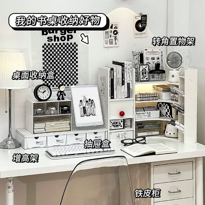 Corner Desk Organizer, 3-Tier Desktop Storage for Student Dormitory, White/Red Options