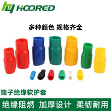 Vϵ�нӾ��~�����o�׽^����ȼ�䉺�����o��PVC���z�^���׹�