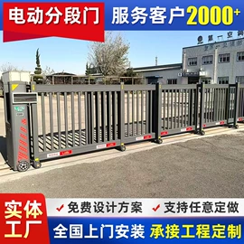 平移门;折叠门;进户门