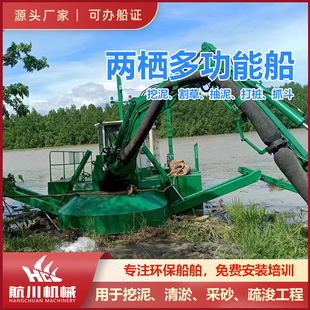 ˮ��ʽ�ɗ��๦�ܴ������������\ˮ�^�ӵ�ˮꑃ������ٴ����ബ��