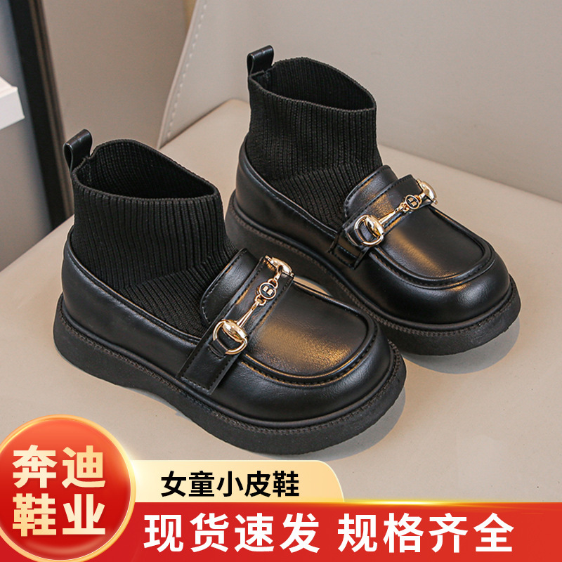Girls' Shoes British Style Small Leather Shoes Kidsren's Boots 25 Autumn and Winter Loafers Socks Boots New Princess Boots