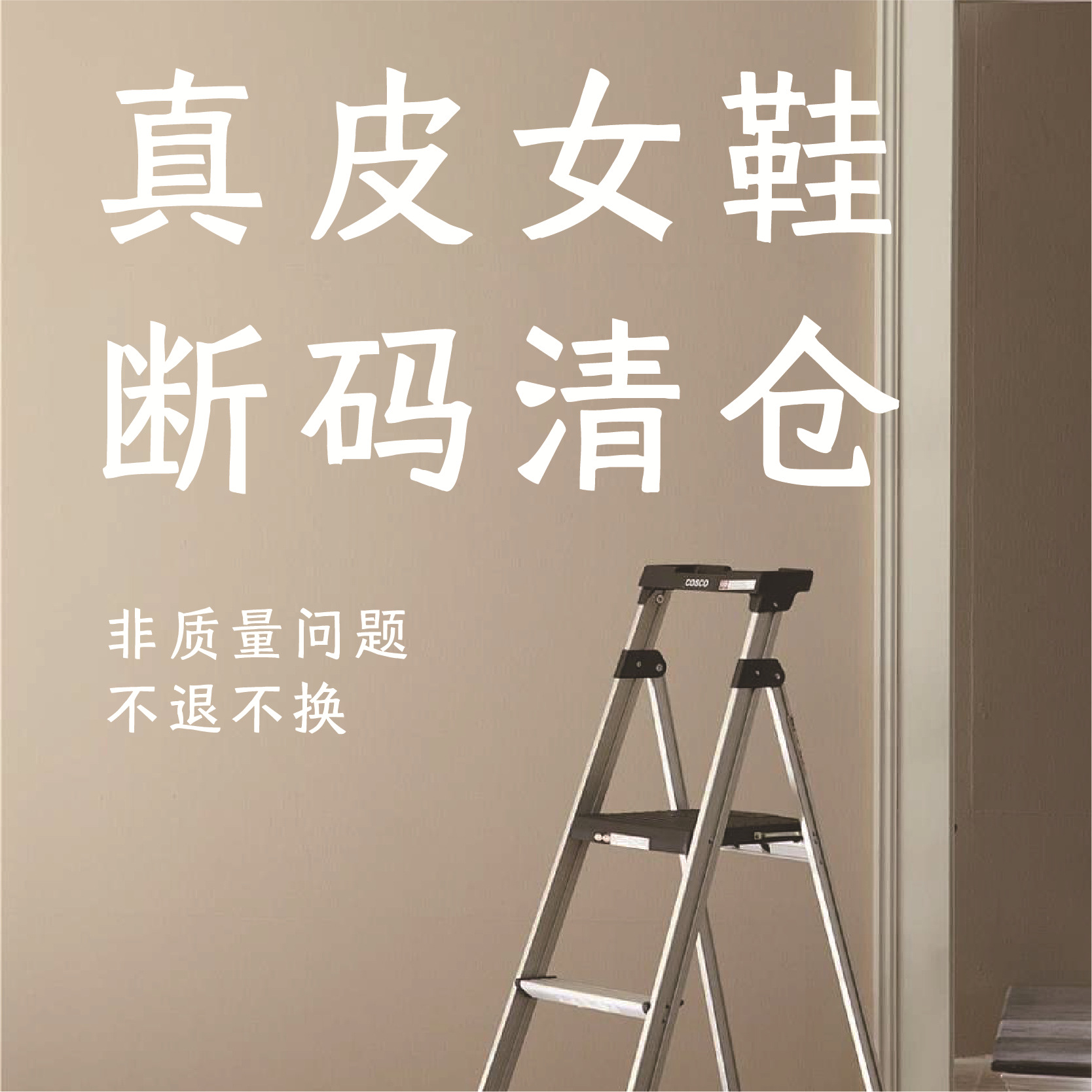 【特価クリアランス返品交換不可】39サイズ本革レディースブーツ139元秋冬レトロマーティンブーツショートブーツお買い得