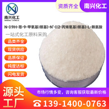 N-[(9H-��-9-������)�ʻ�]-N'-[(2-��ϩ����)�ʻ�]-L-������