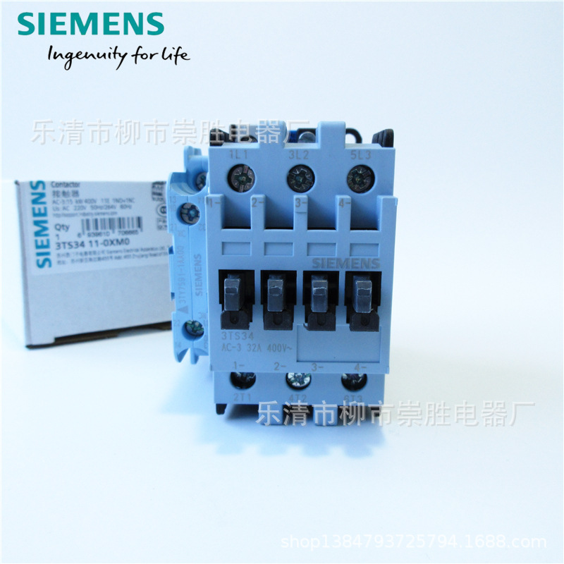 全新原装SIEMENS西门子交流接触器3TS3411-0X 220V 32A