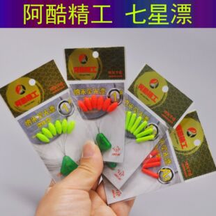 ��������Ư�A���ϙ춹�������͂��y���������Ư���yី�����Ŀ��