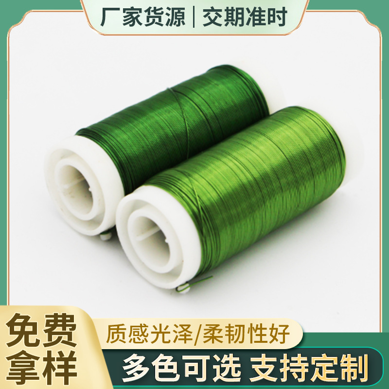 Physical Manufacturer Colorful Paint No. 22 Galvanized Iron Steel Wire Thin Iron Wire DIY Multi-Specification Modeling Soft Wire Does Not Rust