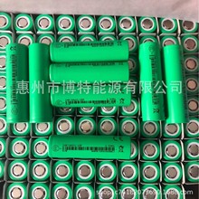 �S��ֱ�N ȫ��ԭ�bδʹ�ÿɳ���늳؃|��EVE25P18650��о2500