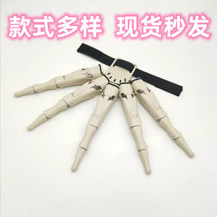 Halloween Articulated Fingers Halloween finger knuckle grab outdoor party props