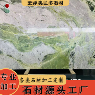 ��ɫʯӢʯ�N��̨���������ʯ�������������T��ʯ��������̨��