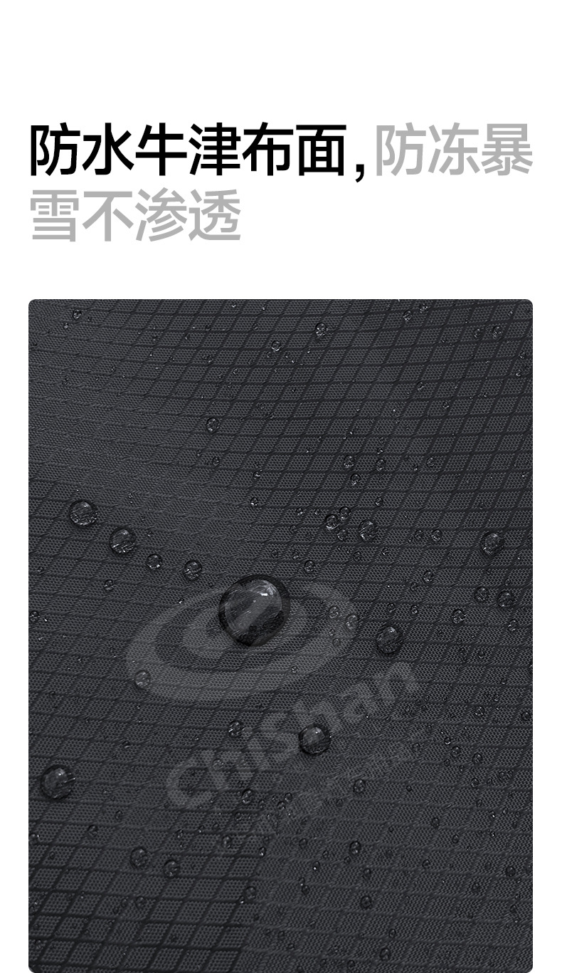 [Premium Selection] Cross-border car snow cover, full-coverage car cover for winter, windshield snow shield, anti-freeze car snow guard