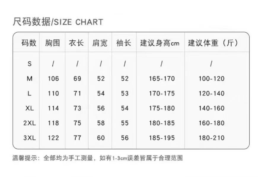 微信图片_20240715131916