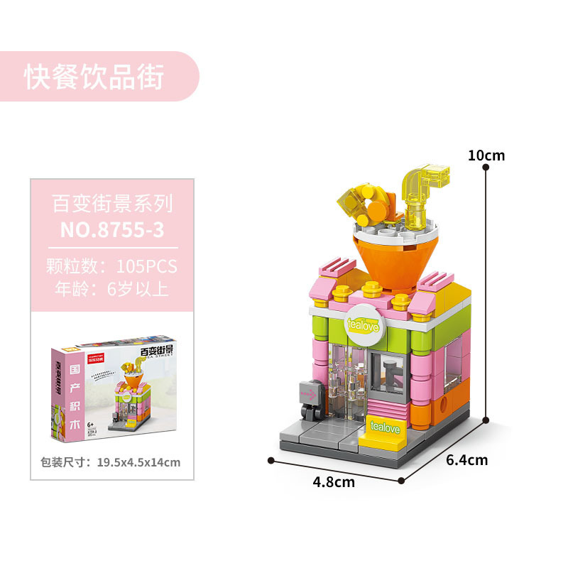 Variedad de bloques de construcción de escenas callejeras 8755-3