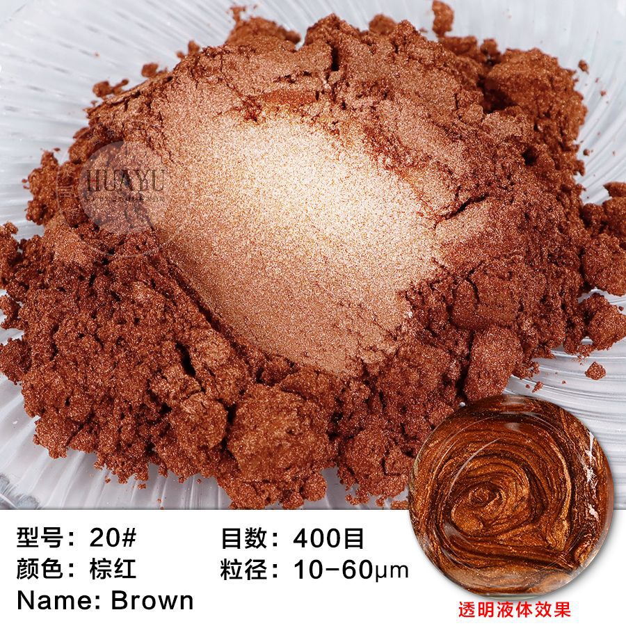 20 # 다크 브라운 레드