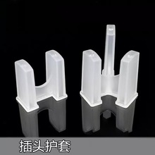 �Դ���^���汣�o�� 10A�ɱ��_���m���^����3����^���o�w���m��