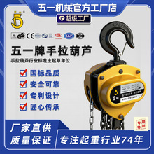 ��һ�ƏS��ֱ�N�������J1��3��5�����pG80M�i�朗l���ص��C���J