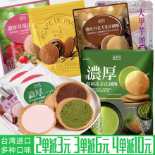 ̨MĨAļɷ^ౡuuyy