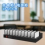 usb收纳桌面360w充电站