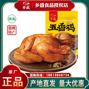 ɽ�|�خaС�������lʢ�����u���u����������u��ֻ��ʳ����ʳ��ʳ