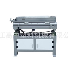小波纹管成型机汽车线束波纹管设备小高速机4.5、5、6、7、8、9mm