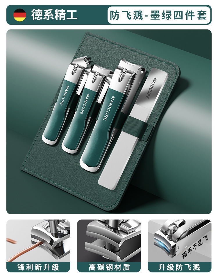 Herramienta de corte de uñas doméstica para mujeres, herramienta de bisel único, regalo, cortadora de uñas, cuchillo de uñas, paquete de cuchillo de estilo alemán