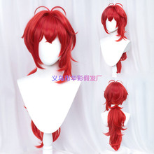 ���A�ʡ�ԭ��ϱR��cosplay�ٰl�Rβ��ؾ�ׯ���F����