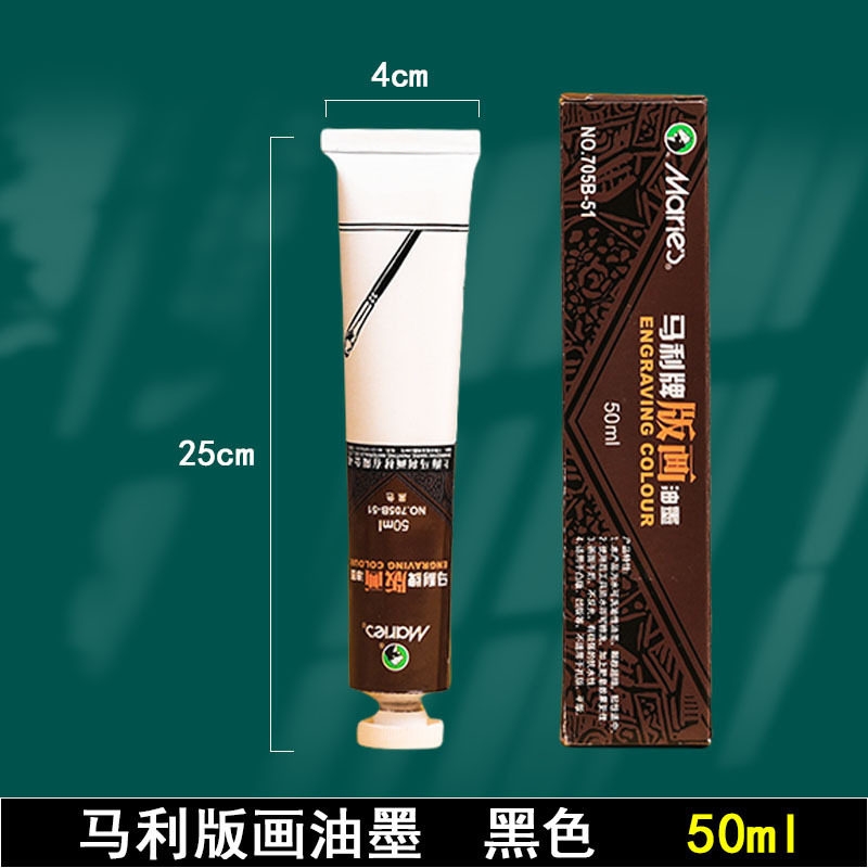 啄木鸟木刻刀套装版画工具雕刻刀橡皮章学生手工木雕刀美术橡皮章|undefined