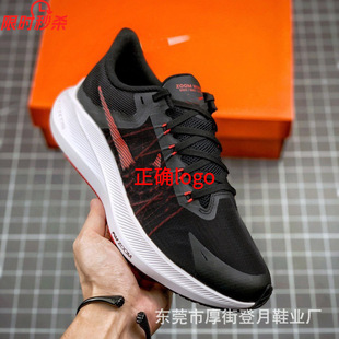 2025�����＃ԭЬ�컨���w�R����zoom winflo8���m�p����ĥ���ڰ�