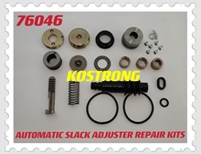 ��Ӧŷϵ�ؿ�һ���Զ�ɲ��������������76046