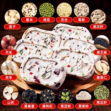 �Թ����߼t��ɽș����������͌����c����ʳ�ٷ���Ş��