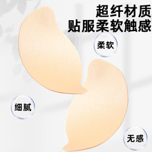 Ь�����ĥ�N�_����ƶ�ĥ�p���a�N�\��Ь���r�����a����ճ��E18