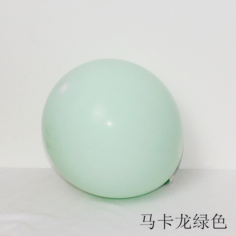 18インチ二重マカロン色円形ラテックス風船小清新ins風店誕生日パーティー汽球チェーン装飾|undefined