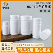 ��ƿ60CC����ƿ���120ml��ɫ���bƿ�S��Ƭ�����b300CC�z��ƿ��