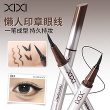 XIXI慵懒翘尾印章眼线笔手残党好物持妆日常一笔多用新手款海绵头