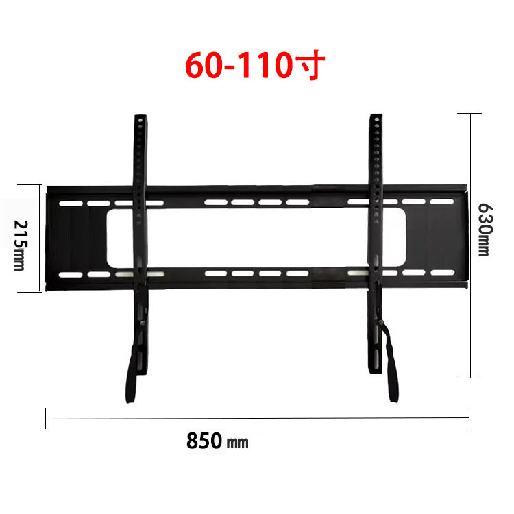 Soporte de TV LCD universal (14-120 pulgadas) - Serie completa, venta al por mayor, envío gratis, envío directo de una pieza