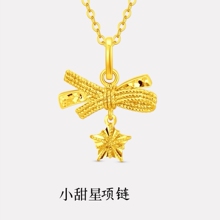 �¿�ɳ������YС���ǵ������p�ݸ߼��荱��W�i����~僽��Ʒ