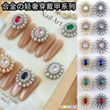 �¿�������Ʒ�ݻ������ױ�ʯ���ֱӪDIY��Ʒ���ָ������װ��