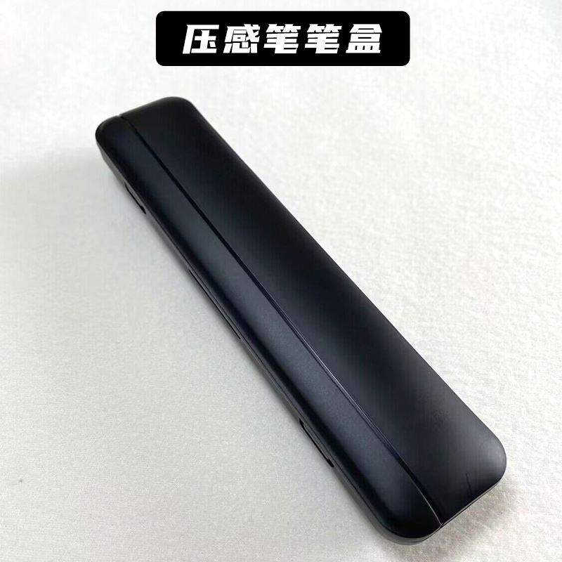 Suitable for Wacom Digital Tablet Ctl672 472 6100 4100 660 860 651 Pen Holder Anti-Fall Pen Case