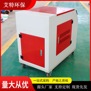 ��ʽ���ƄӸ߾��ȞV�͙C ���ͼ�ע�����^�V��LYC-50C