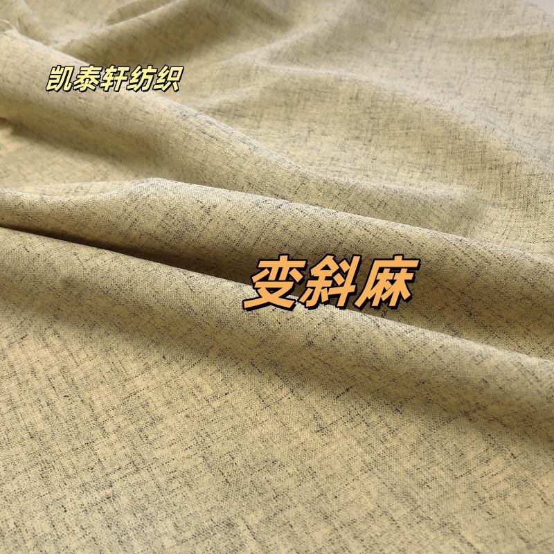 微信图片_20250515185414