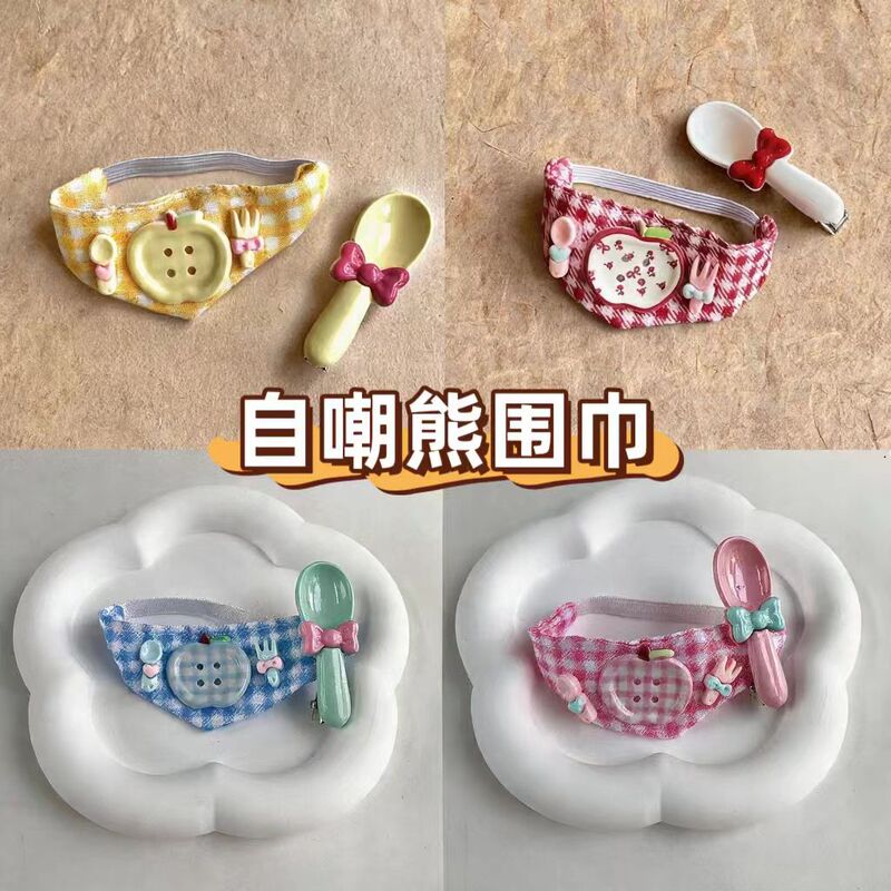 Manufacturer's Bibs, Kitty Triangle Bibs, Aprons, Self-Deprecating Bear Mini Doll Clothes, Cotton Doll Clothes Manufacturer's Bibs, Kitty Triangle Bibs, Aprons, Self-Deprecating Bear Mini Doll Clothes, Cotton Doll Clothes