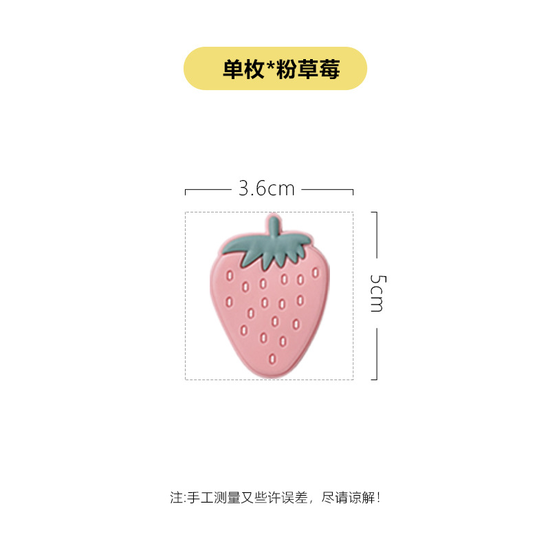 Creative cartoon cute personality fruit refrigerator 3d three-dimensional sticker magnet magnet magnet magnetic spot