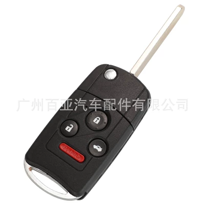 Car Keys Honda Accord Fit Civic - 4-keys