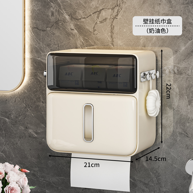 Caja de pañuelos de tocador rack de almacenamiento montado en la pared del hogar utensilios de almacenamiento de baño titular de teléfono móvil caja de servilleta sanitaria