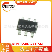 BCR135SH6327XTSA1 SC-70 ���ɵ�·IC ȫ��ԭװоƬ