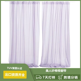 餐桌布艺;桌旗;纱幔/帷幔