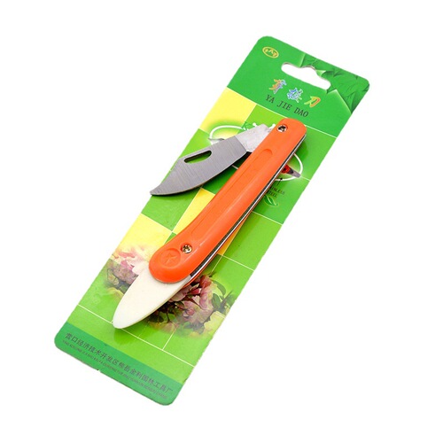 Shibazi bud grafting knife, folding grafting knife, garden wood grafting knife, plant grafting knife, fruit branch shears