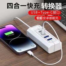 usb3.0�Uչ���־�����X�֙C�๦��һ����U�P��չ�]type-c��ӿ�