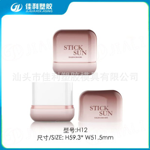 �ۗl����ĵ��ඨ�ƙE�A������t��ܶ��C��10g���������w���
